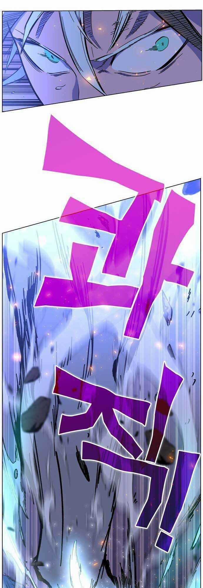 Ex & Ash Chapter 1.5 trang 32