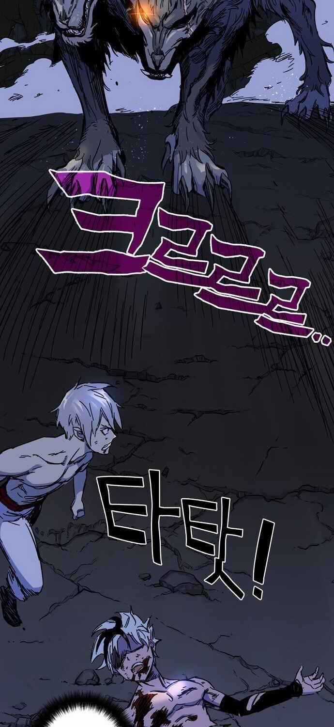 Ex & Ash Chapter 1.5 trang 39