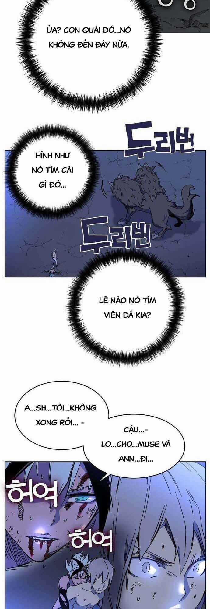 Ex & Ash Chapter 1.5 trang 41