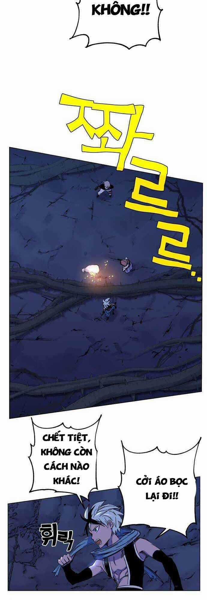 Ex & Ash Chapter 1.5 trang 6