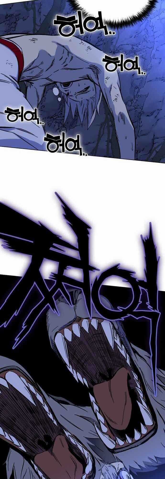 Ex & Ash Chapter 1.5 trang 74