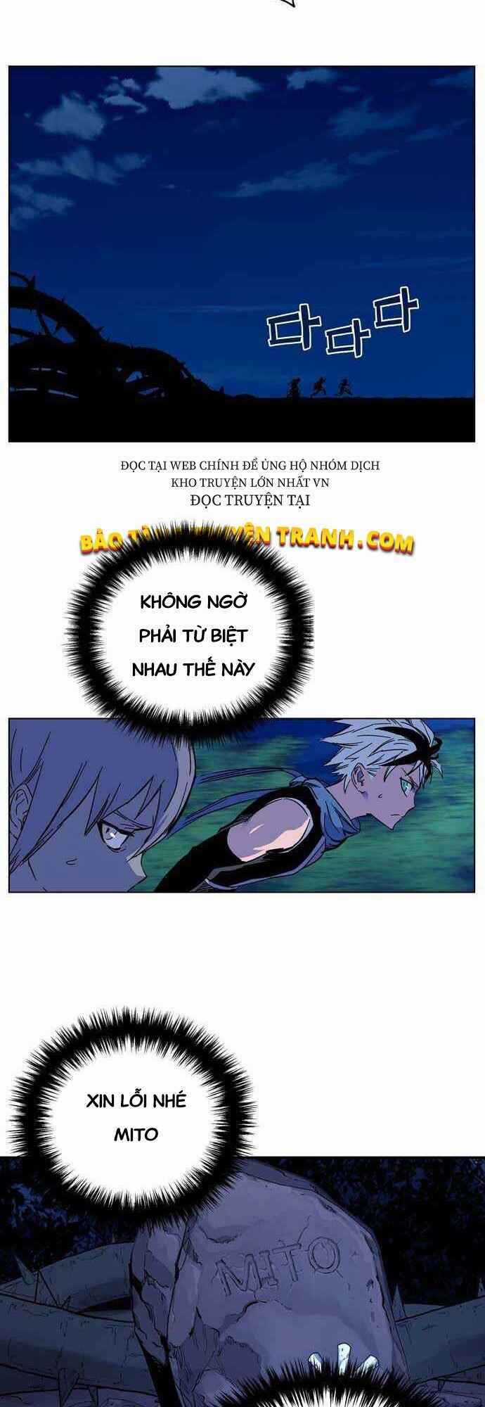 Ex & Ash Chapter 1 trang 100