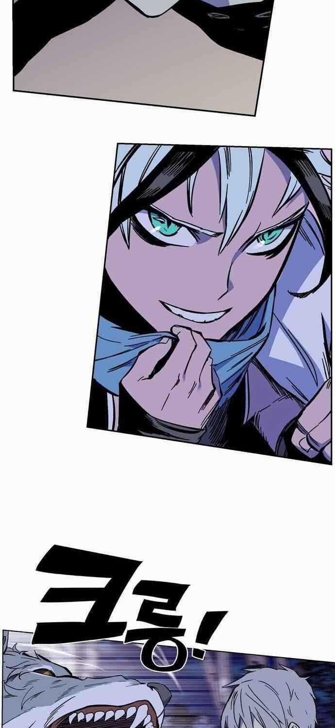 Ex & Ash Chapter 1 trang 11