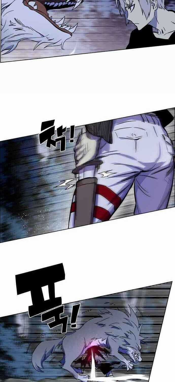 Ex & Ash Chapter 1 trang 12