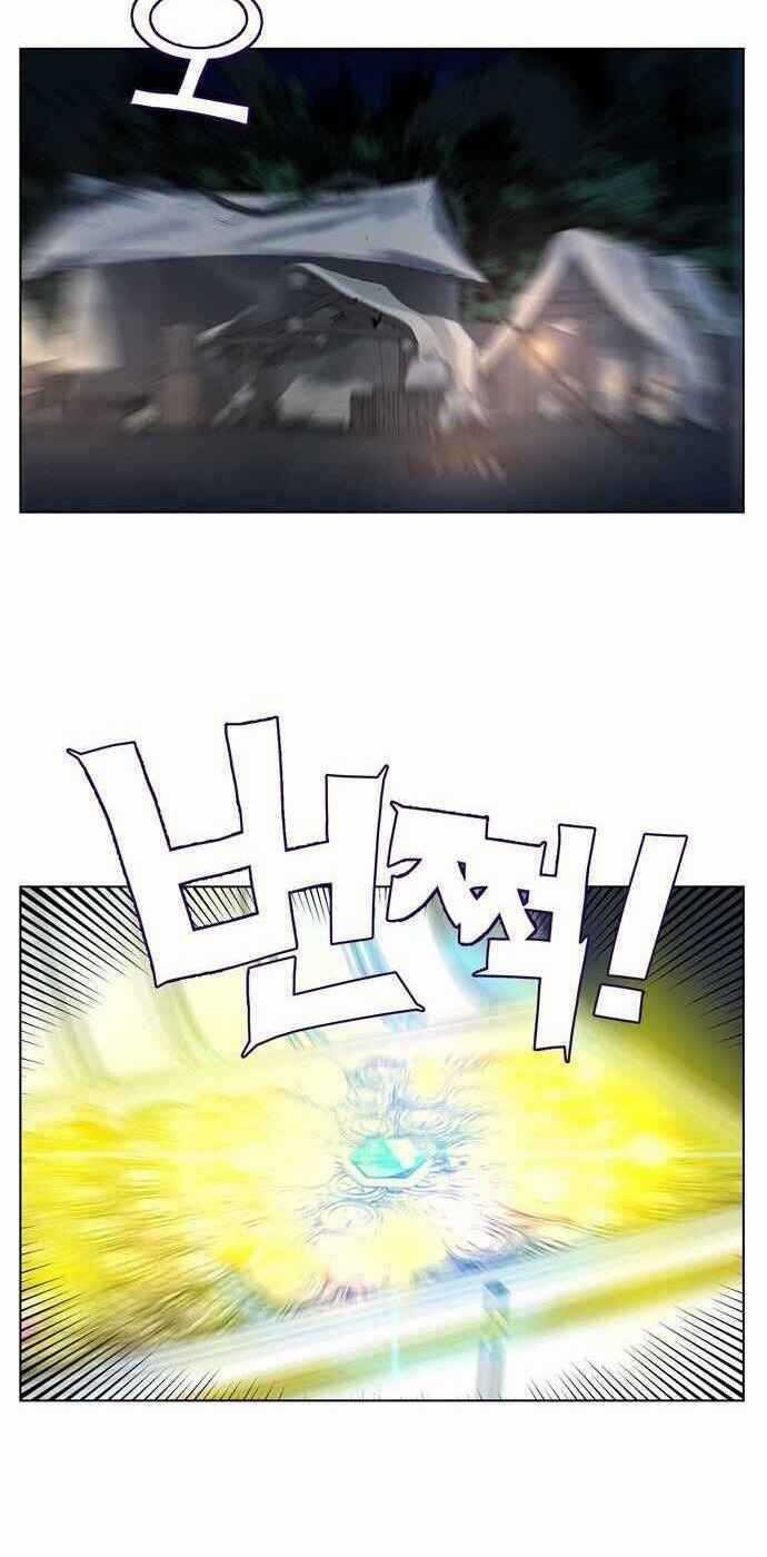 Ex & Ash Chapter 1 trang 77