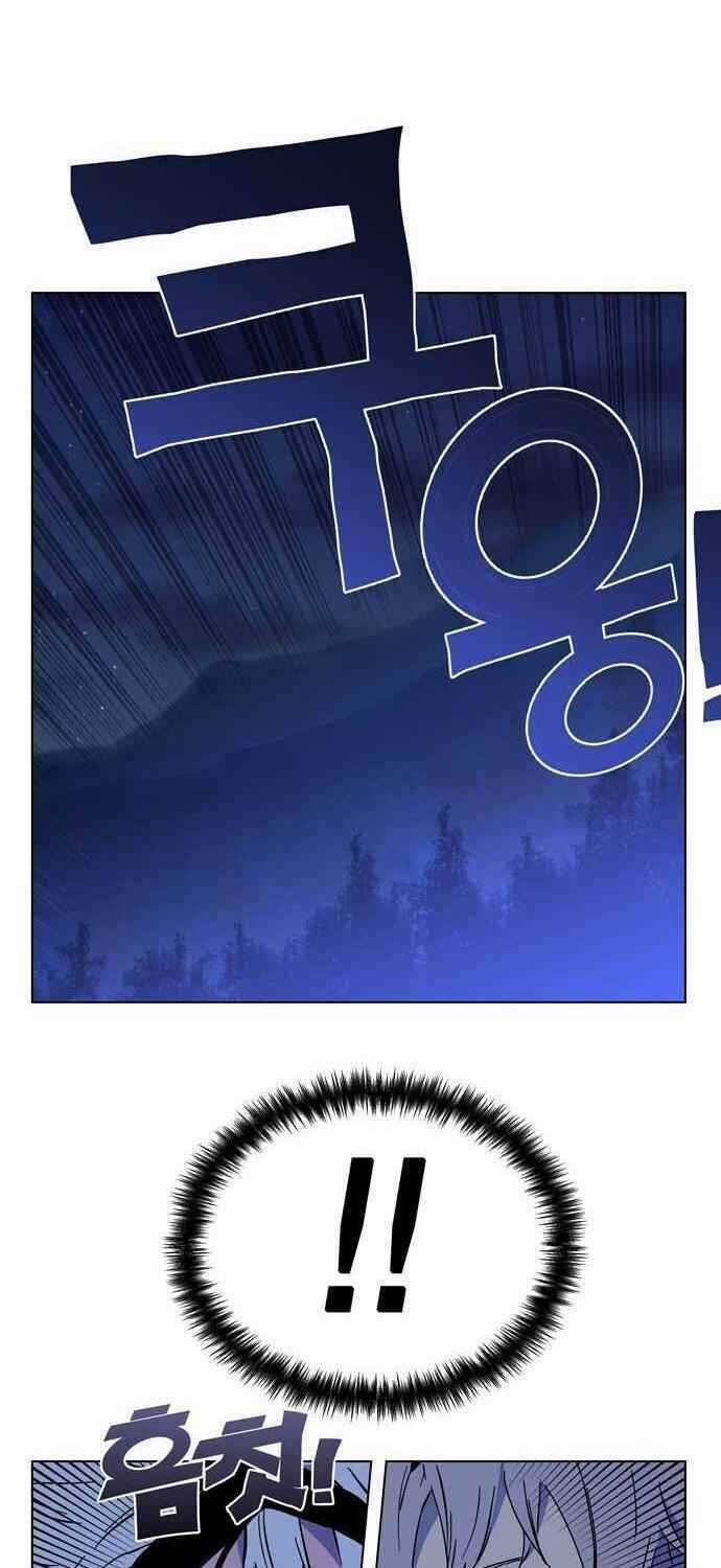 Ex & Ash Chapter 1 trang 92