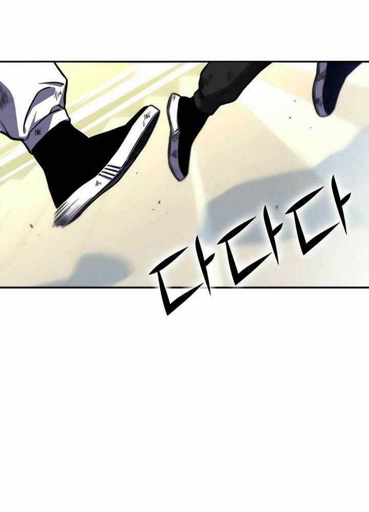 Ex & Ash Chapter 10 trang 124