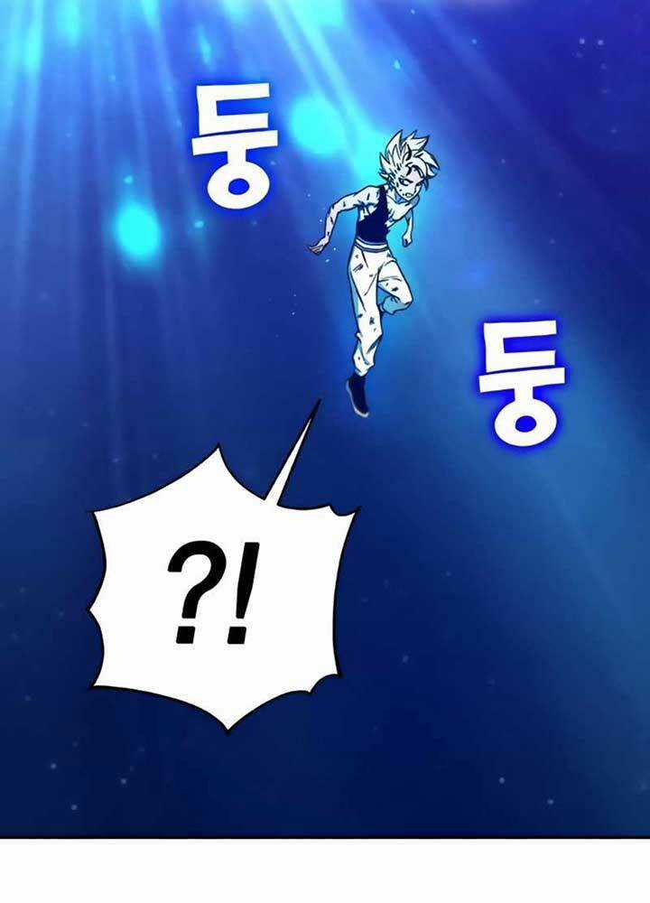 Ex & Ash Chapter 10 trang 2