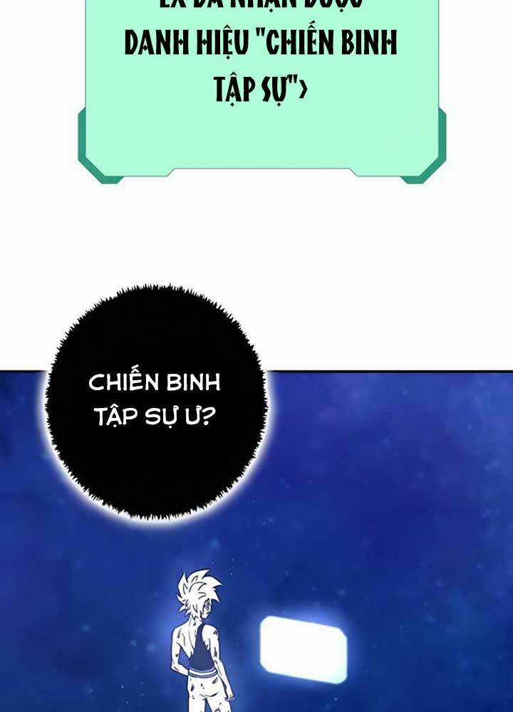 Ex & Ash Chapter 10 trang 5