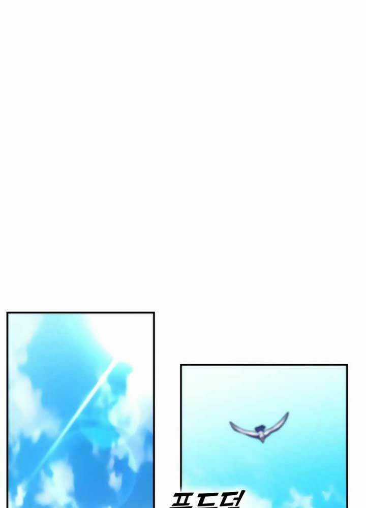 Ex & Ash Chapter 10 trang 92