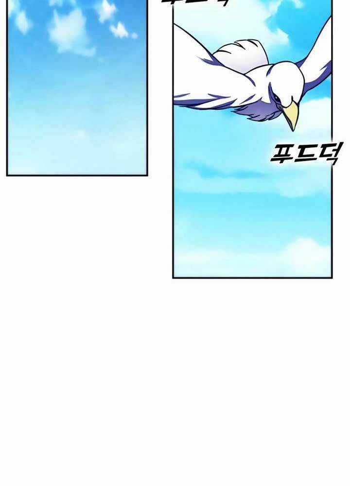 Ex & Ash Chapter 10 trang 93