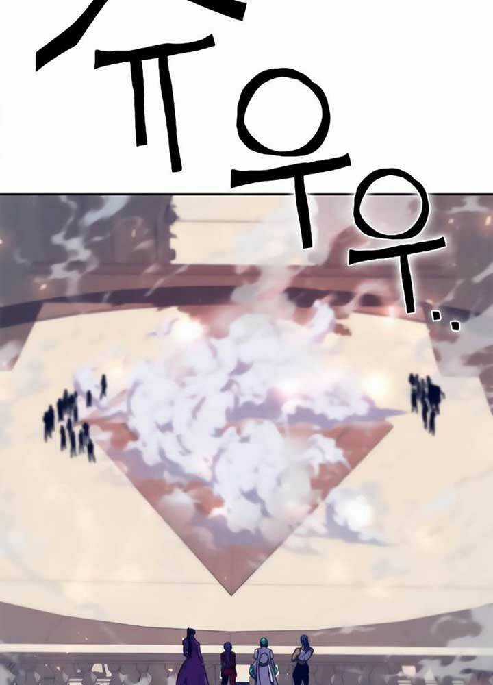 Ex & Ash Chapter 11 trang 108