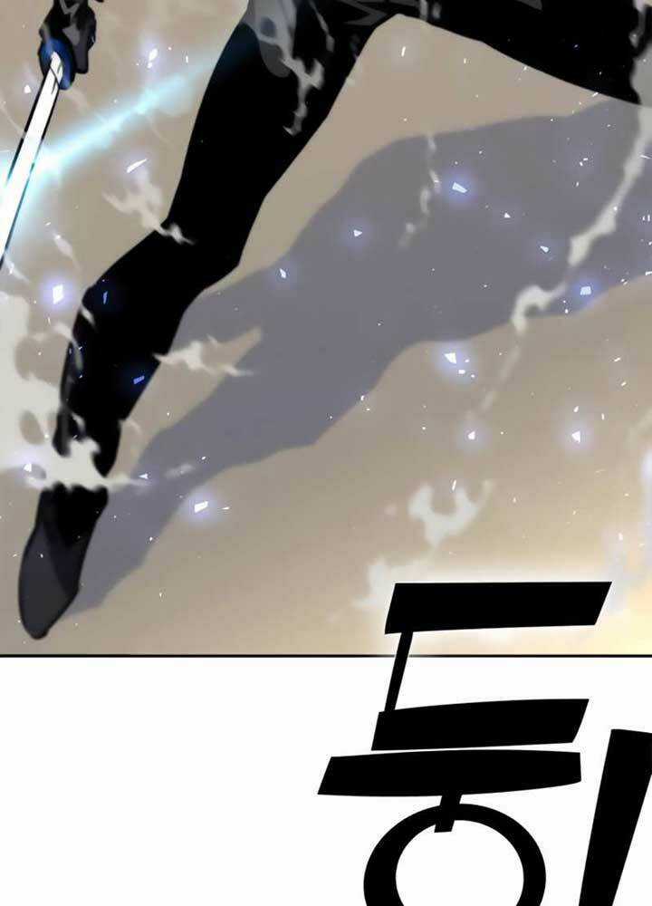 Ex & Ash Chapter 11 trang 122