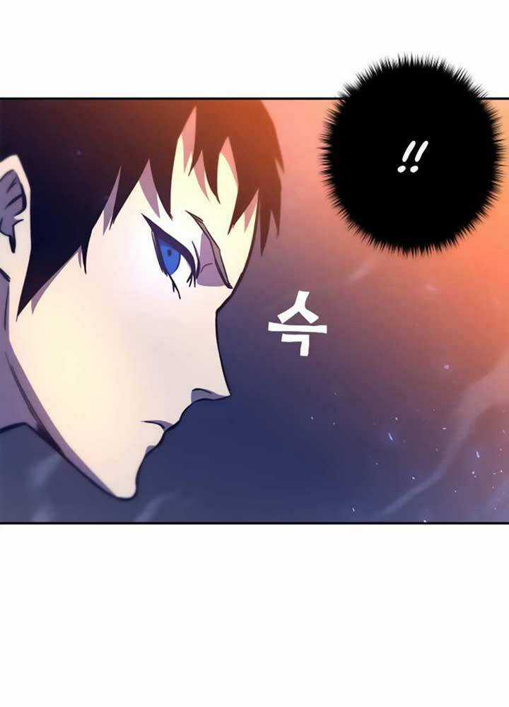 Ex & Ash Chapter 11 trang 177