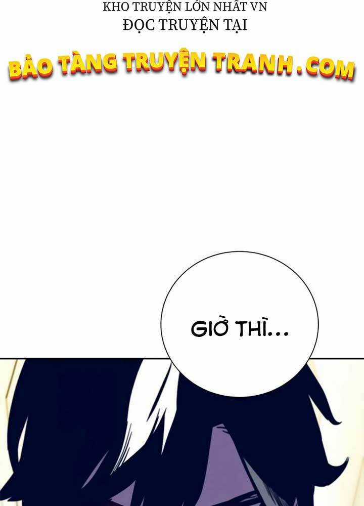 Ex & Ash Chapter 11 trang 31