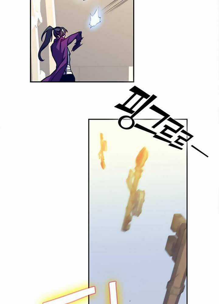 Ex & Ash Chapter 11 trang 33