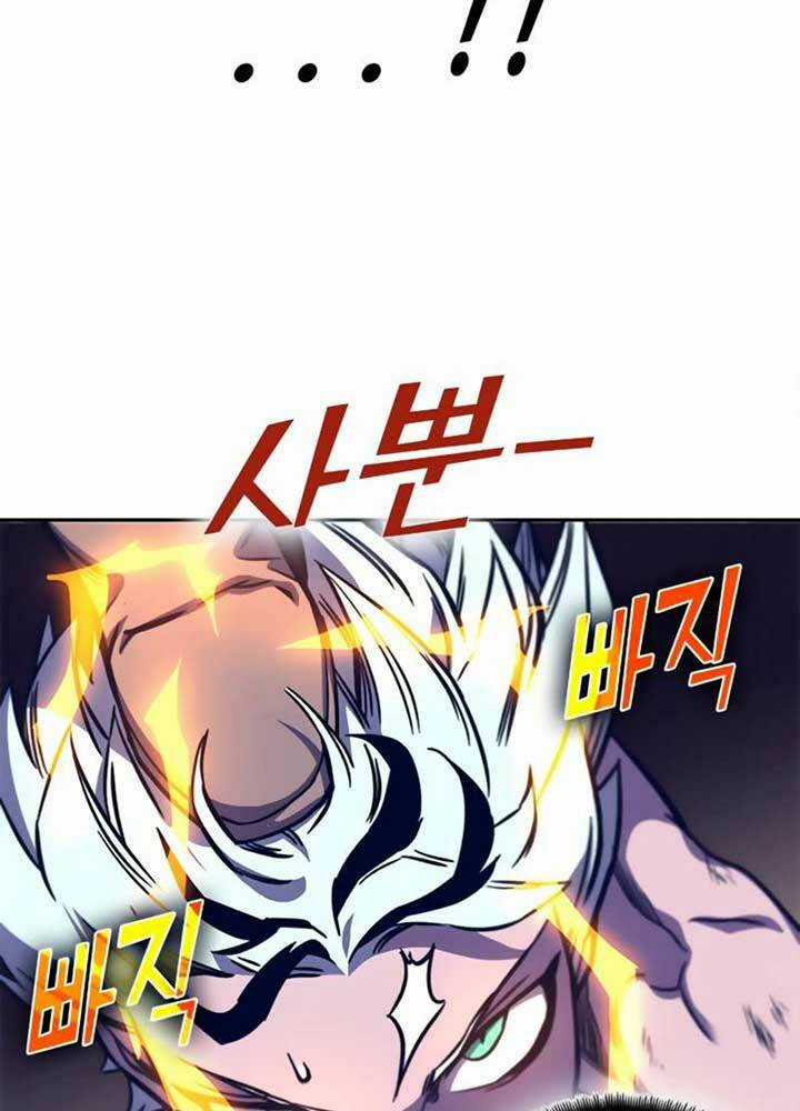 Ex & Ash Chapter 11 trang 49