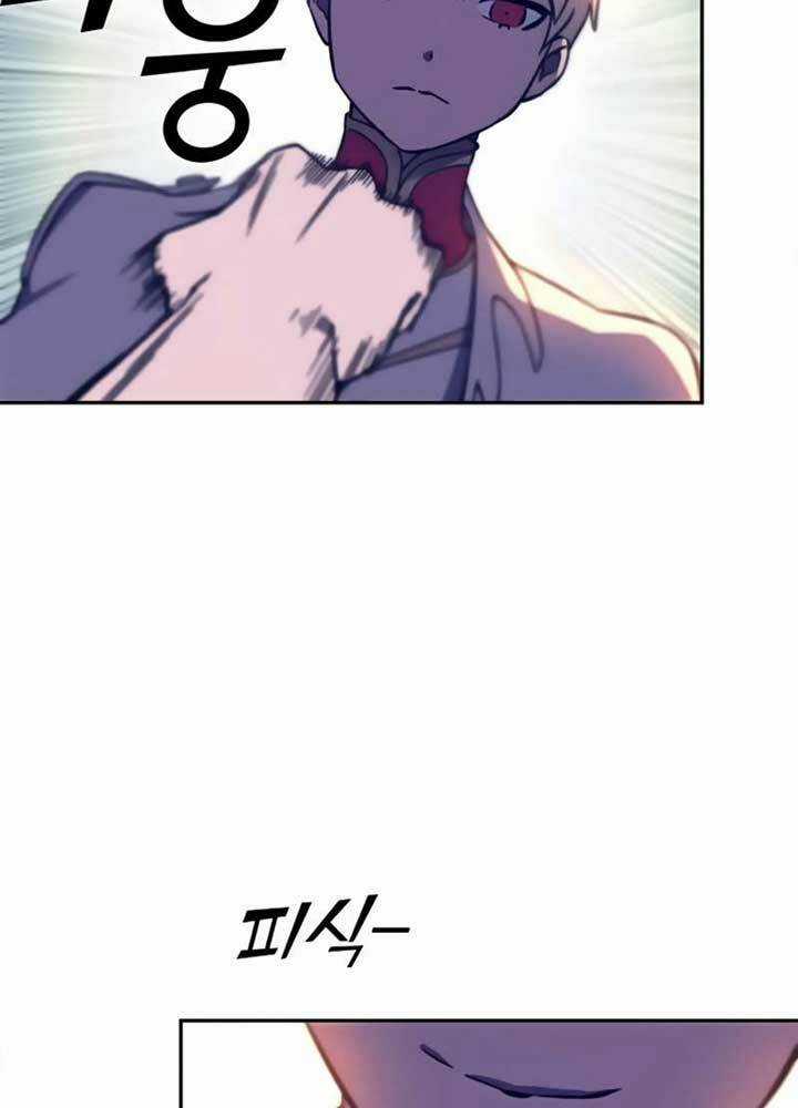 Ex & Ash Chapter 11 trang 61