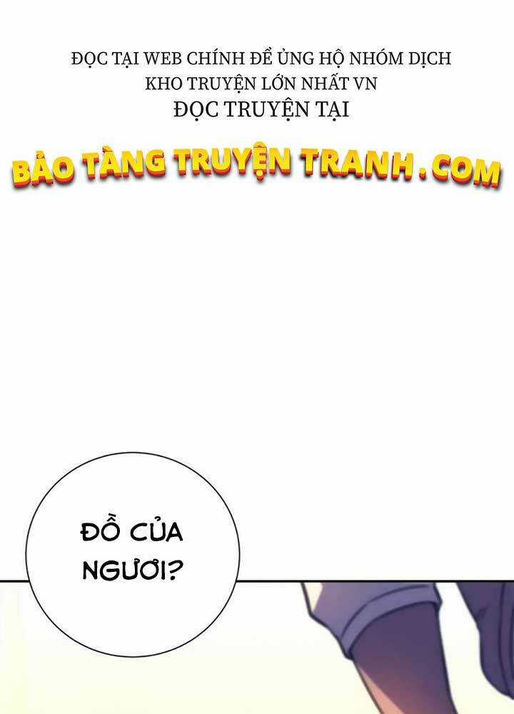 Ex & Ash Chapter 11 trang 67