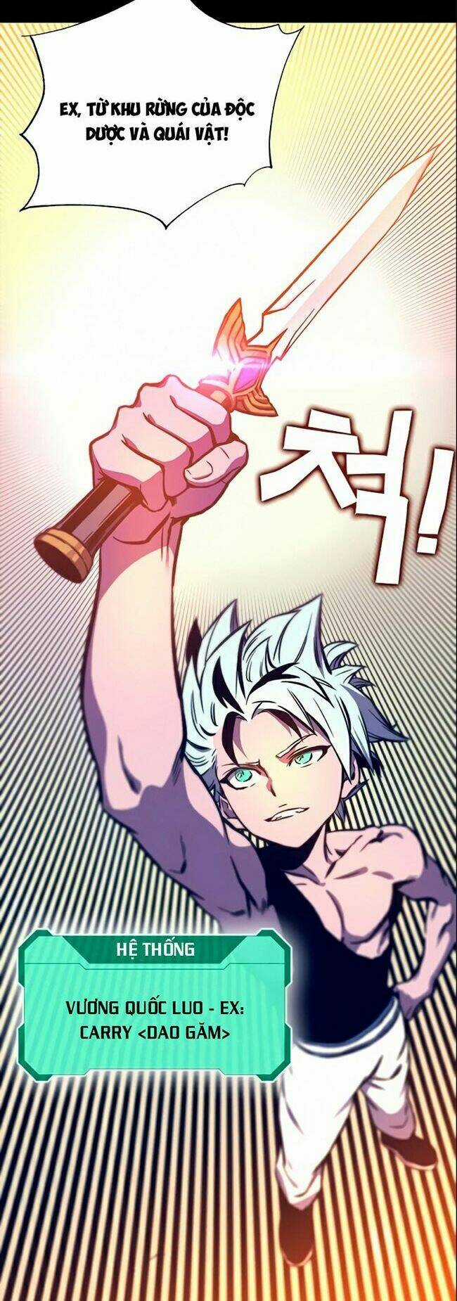 Ex & Ash Chapter 12 trang 15