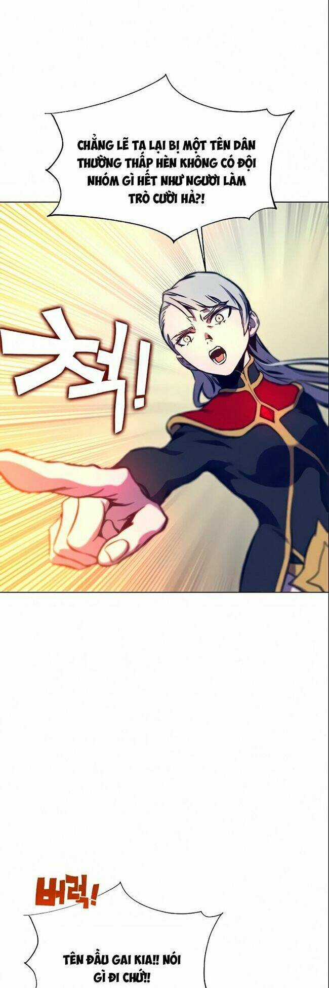 Ex & Ash Chapter 12 trang 19