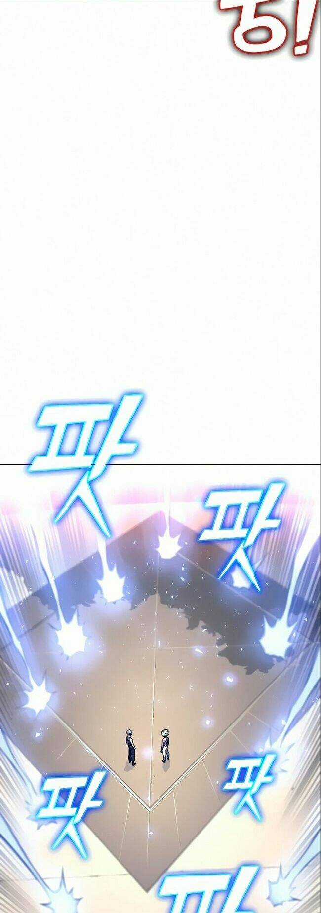 Ex & Ash Chapter 12 trang 53