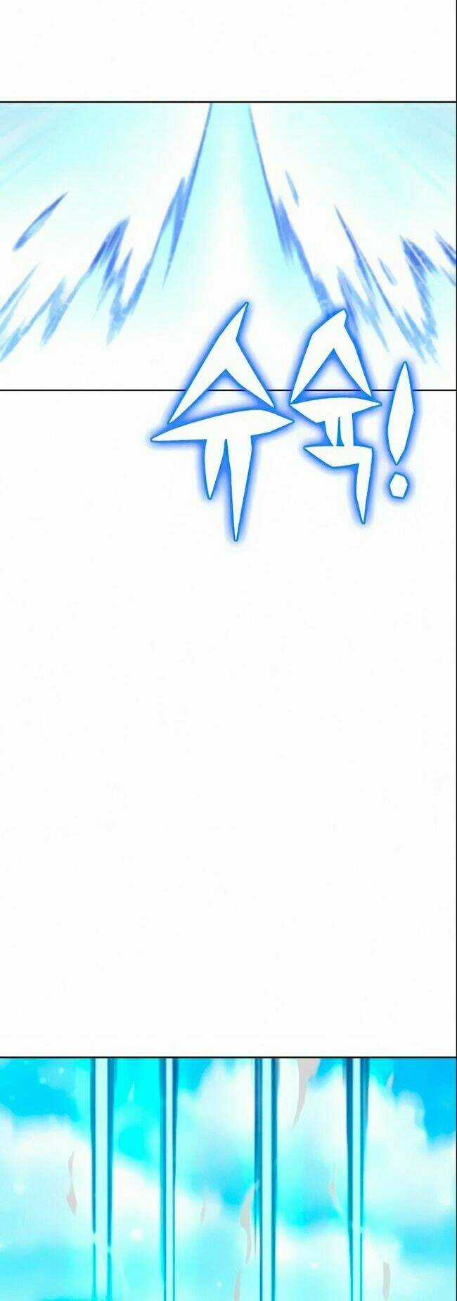 Ex & Ash Chapter 12 trang 57