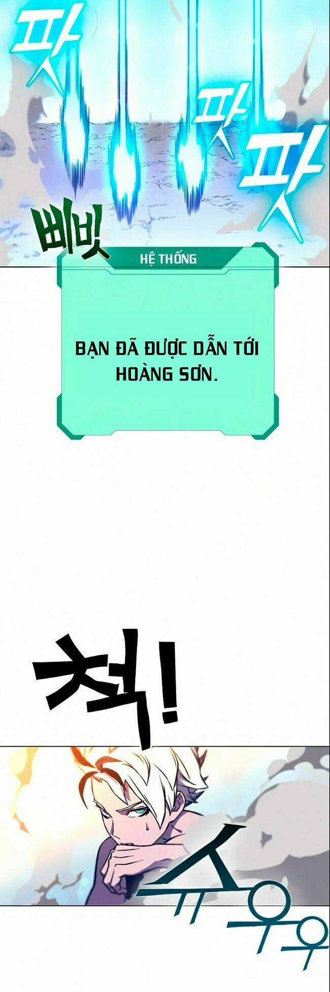 Ex & Ash Chapter 12 trang 58