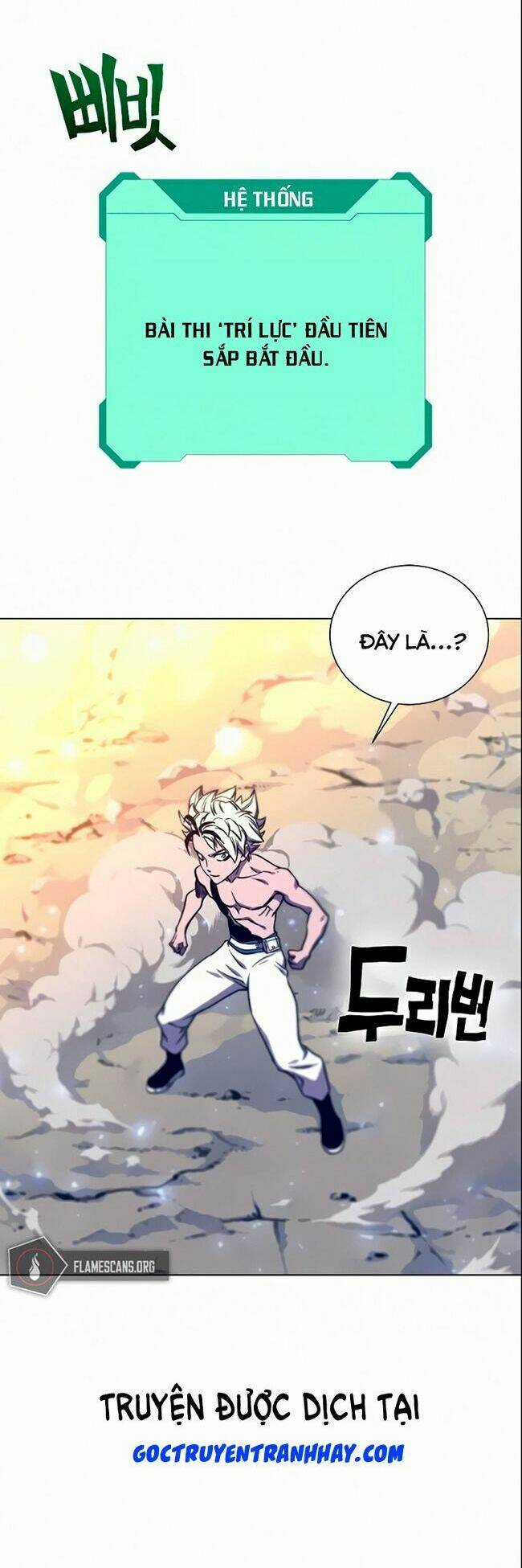 Ex & Ash Chapter 12 trang 59