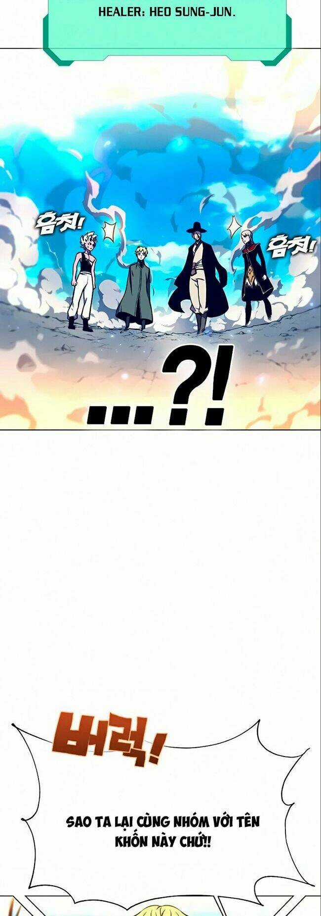 Ex & Ash Chapter 12 trang 61