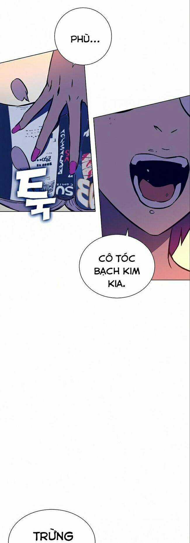 Ex & Ash Chapter 12 trang 73