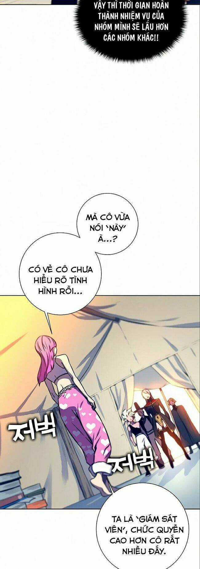 Ex & Ash Chapter 12 trang 75