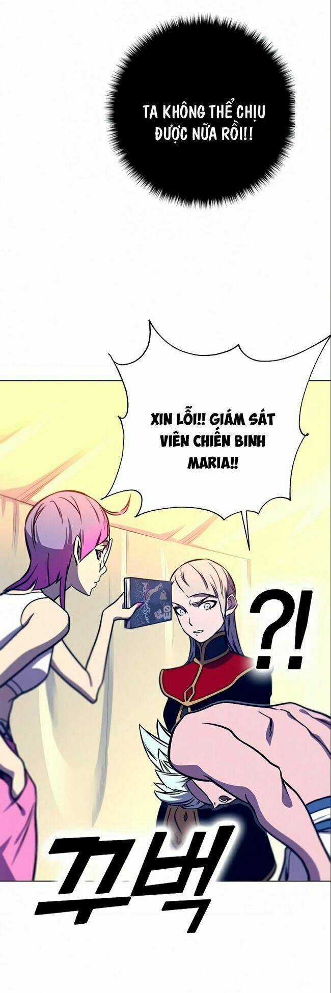 Ex & Ash Chapter 12 trang 78