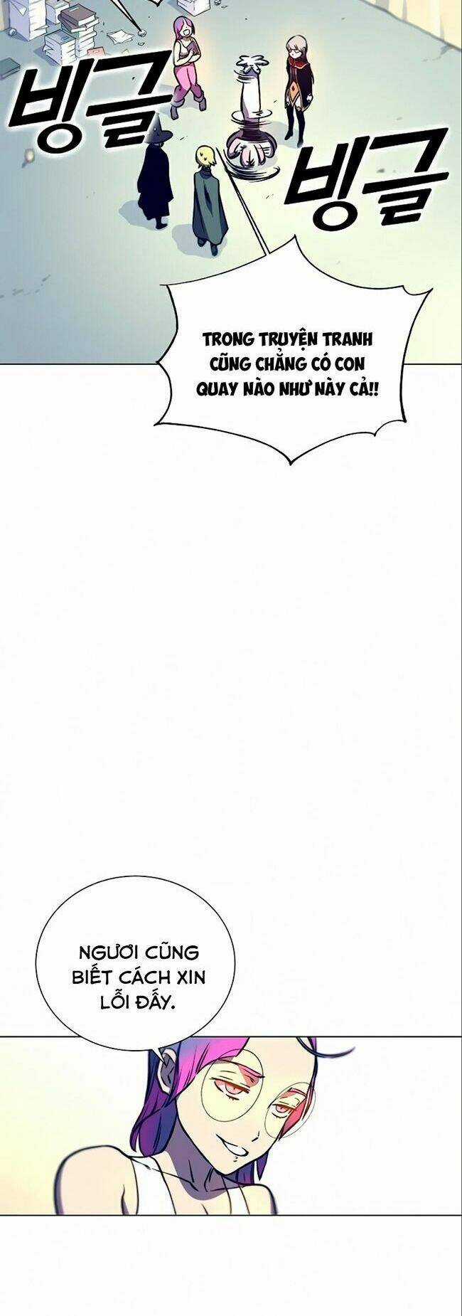 Ex & Ash Chapter 12 trang 83