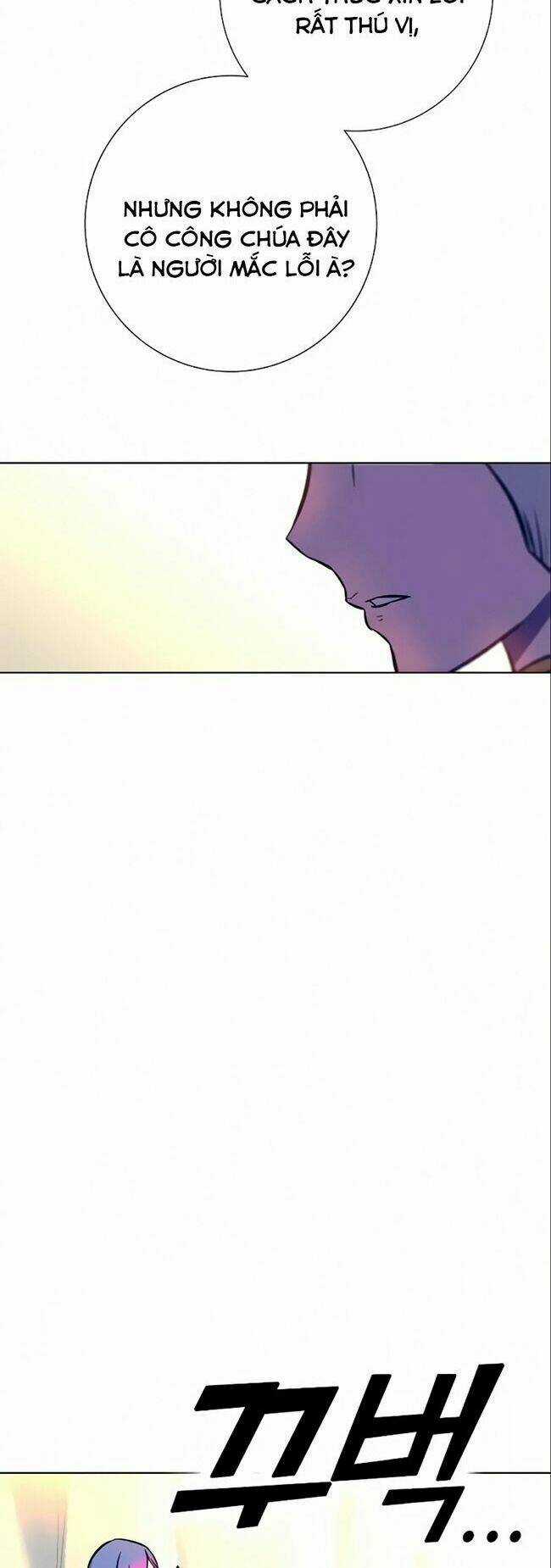 Ex & Ash Chapter 12 trang 85