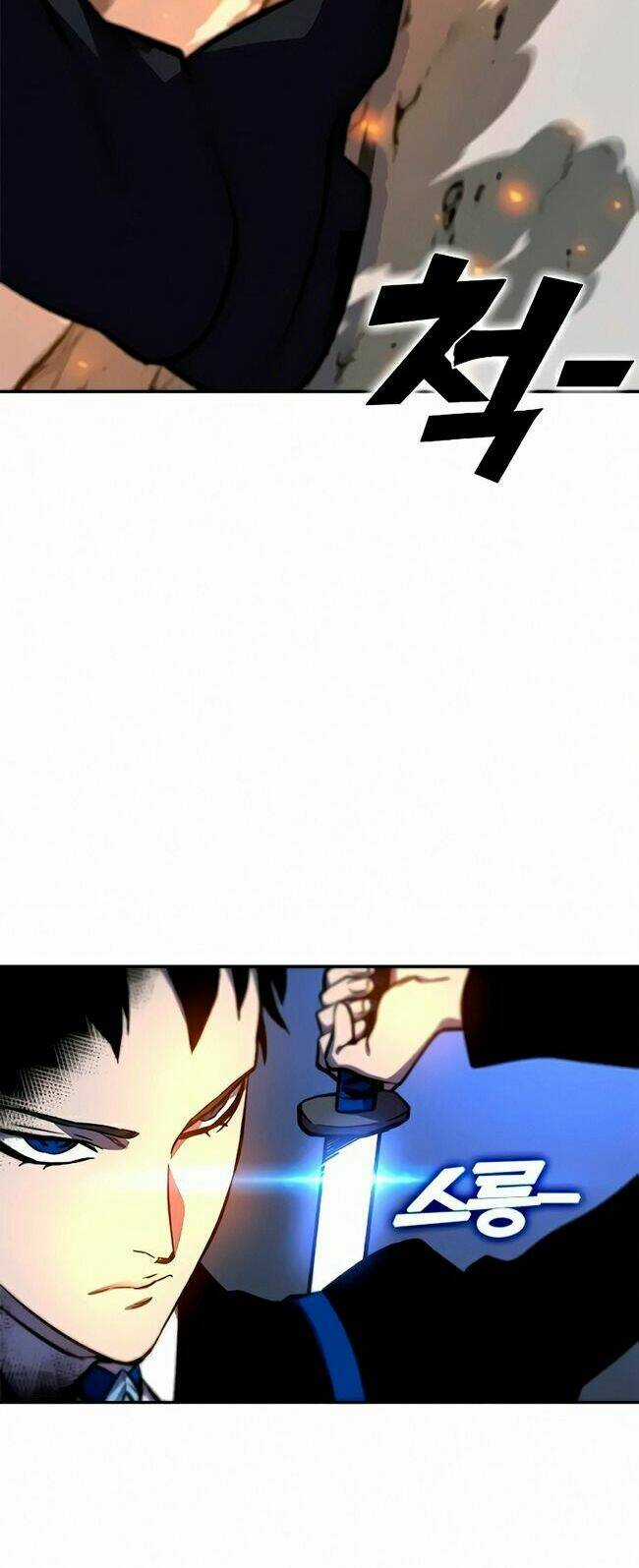 Ex & Ash Chapter 13 trang 17