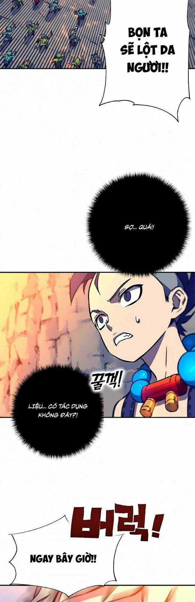 Ex & Ash Chapter 13 trang 3