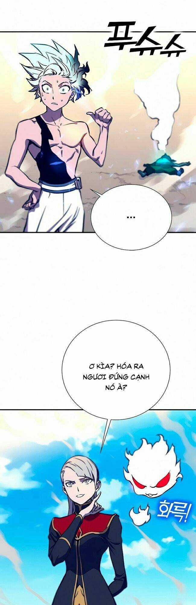 Ex & Ash Chapter 13 trang 45