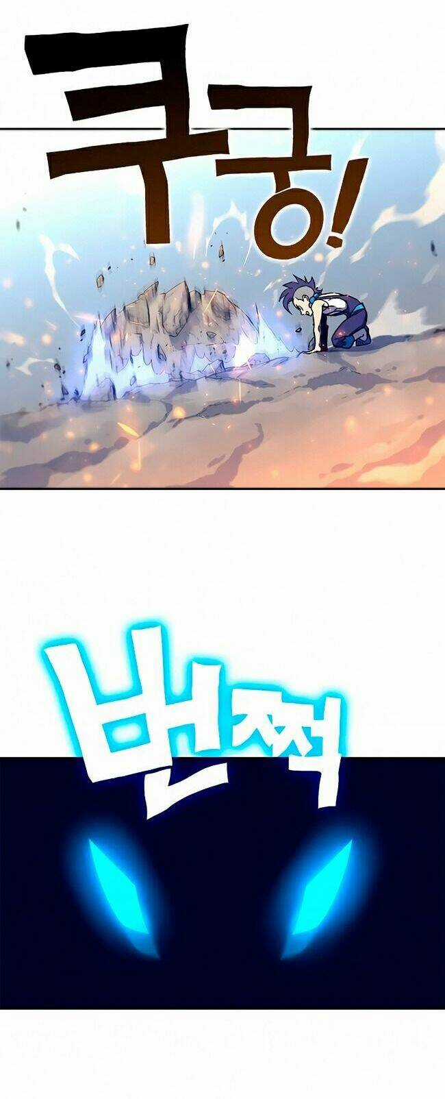 Ex & Ash Chapter 13 trang 5