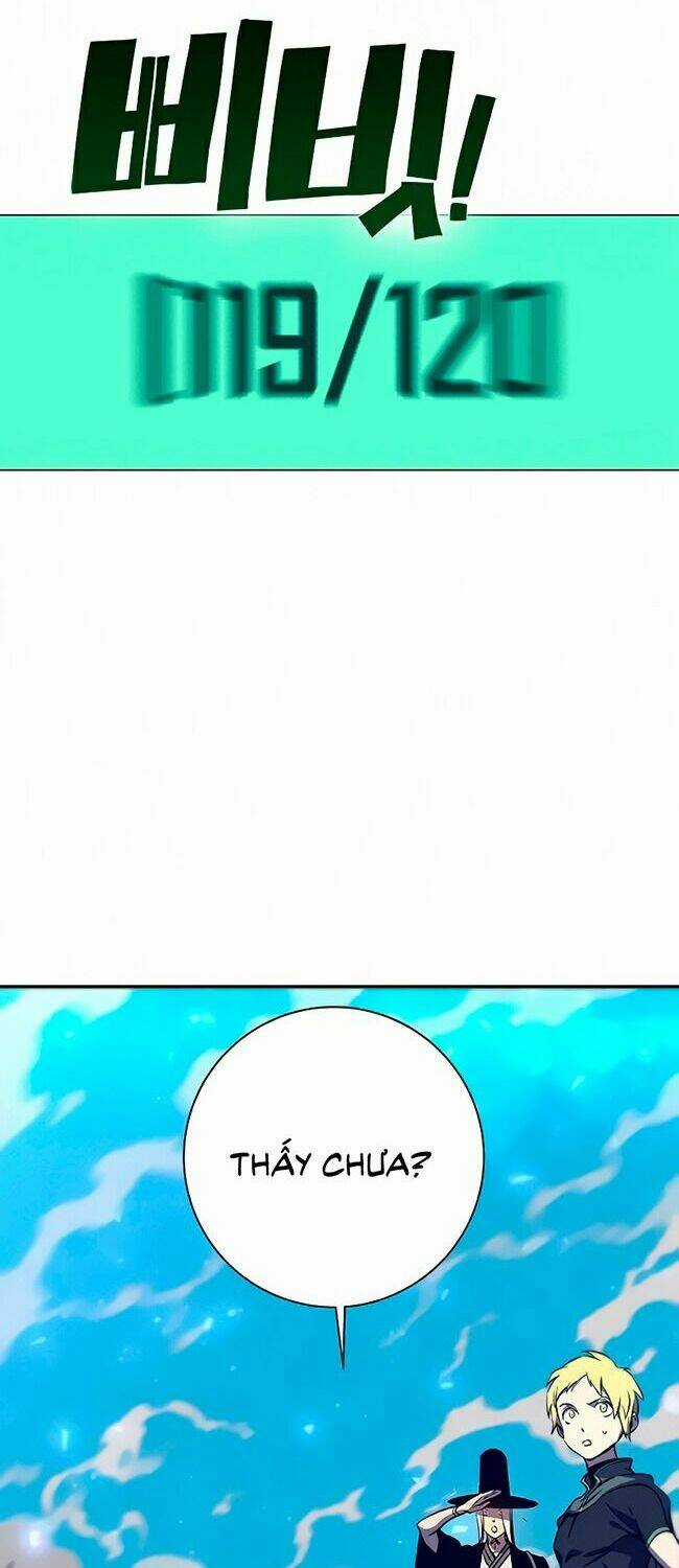 Ex & Ash Chapter 13 trang 62