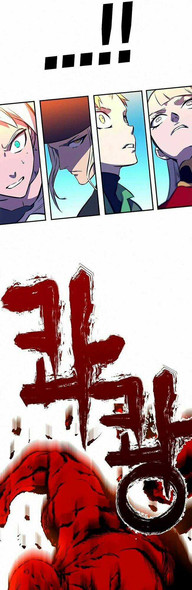 Ex & Ash Chapter 13 trang 78