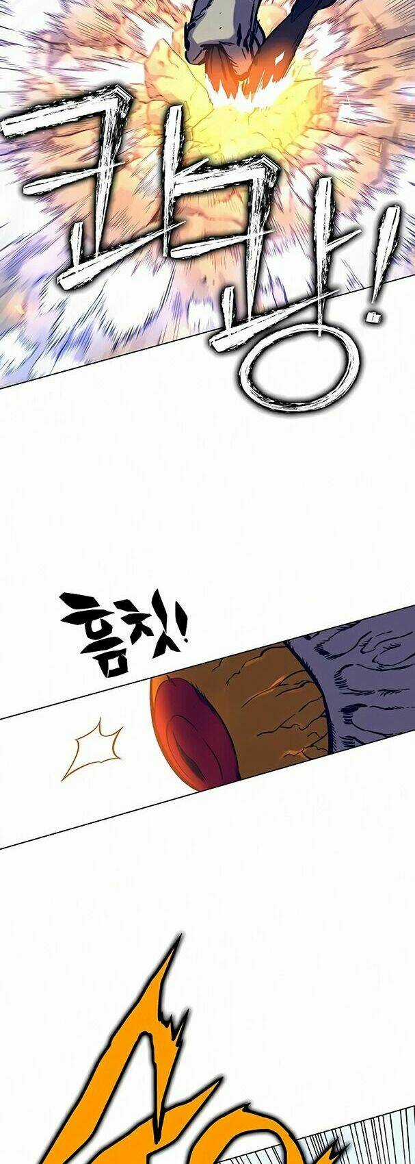 Ex & Ash Chapter 14 trang 15