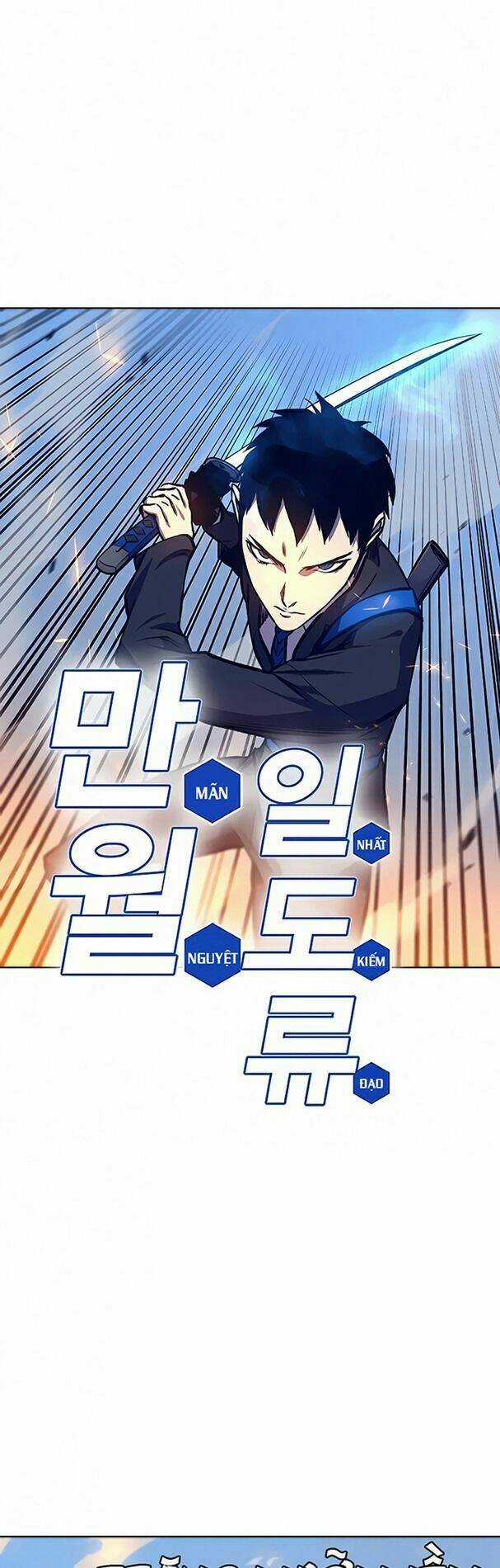 Ex & Ash Chapter 14 trang 2