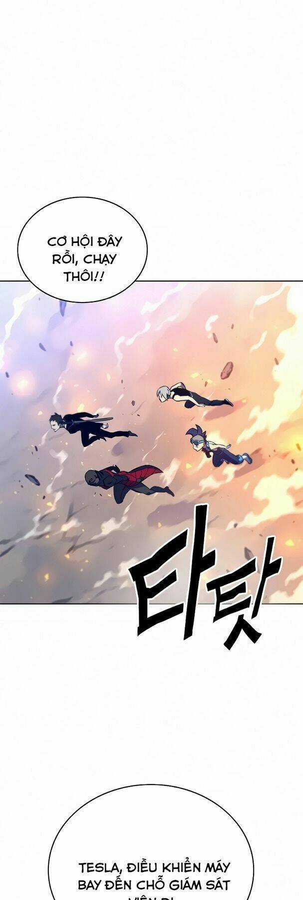 Ex & Ash Chapter 14 trang 38