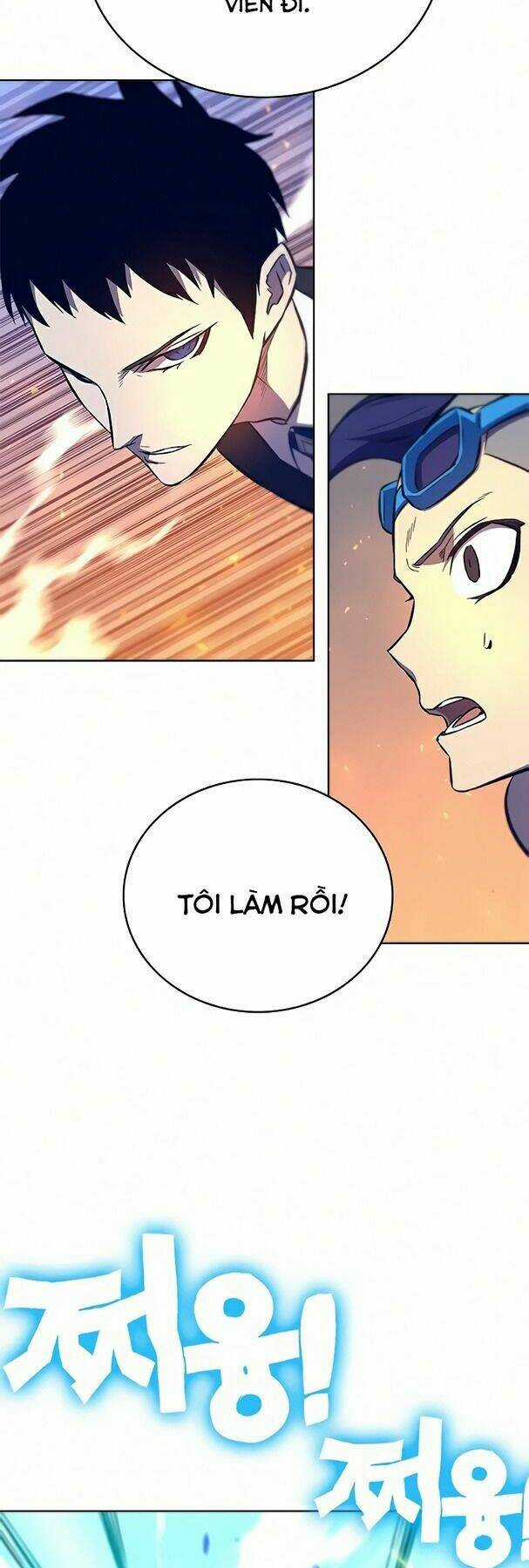 Ex & Ash Chapter 14 trang 39