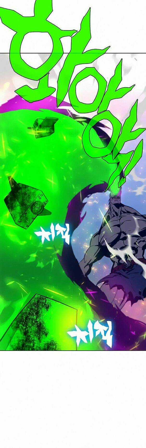 Ex & Ash Chapter 14 trang 41