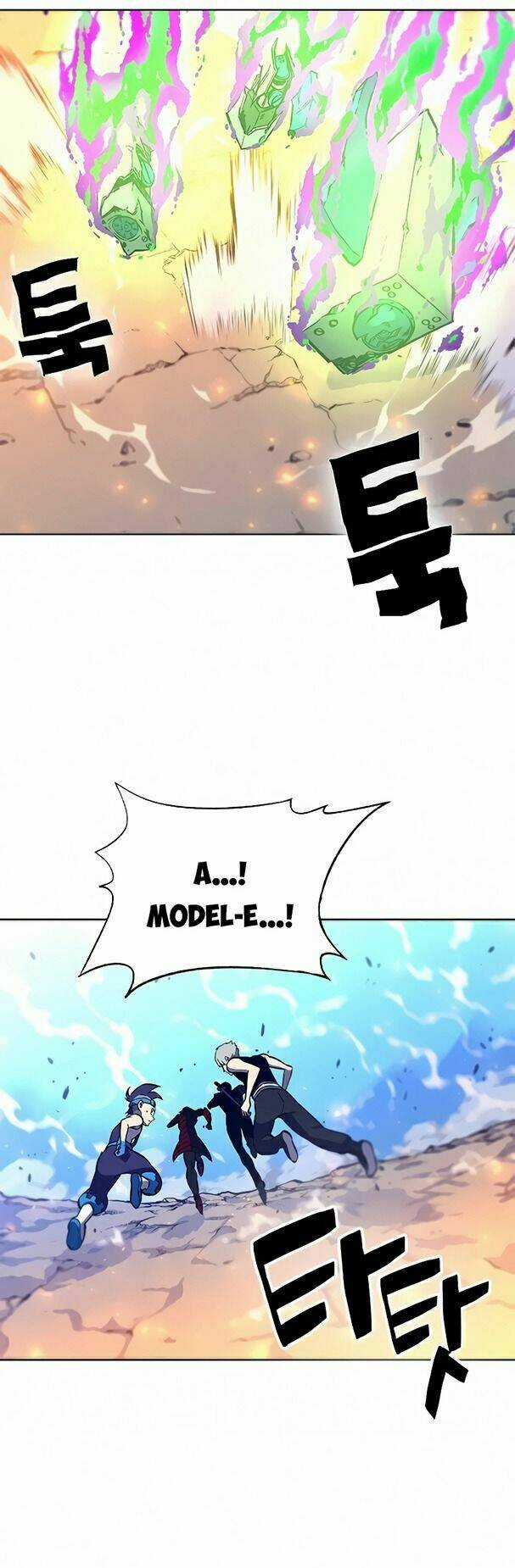 Ex & Ash Chapter 14 trang 42