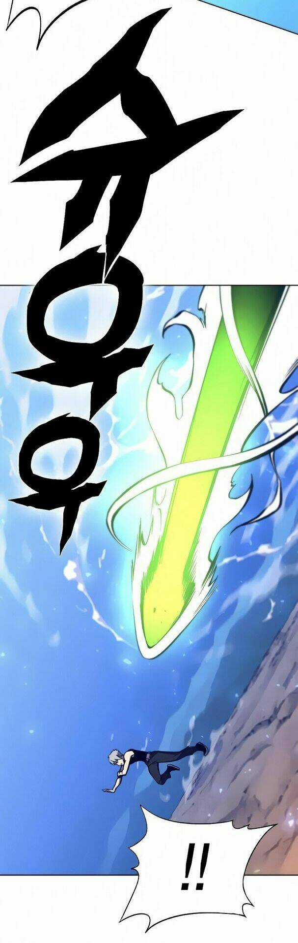 Ex & Ash Chapter 14 trang 47