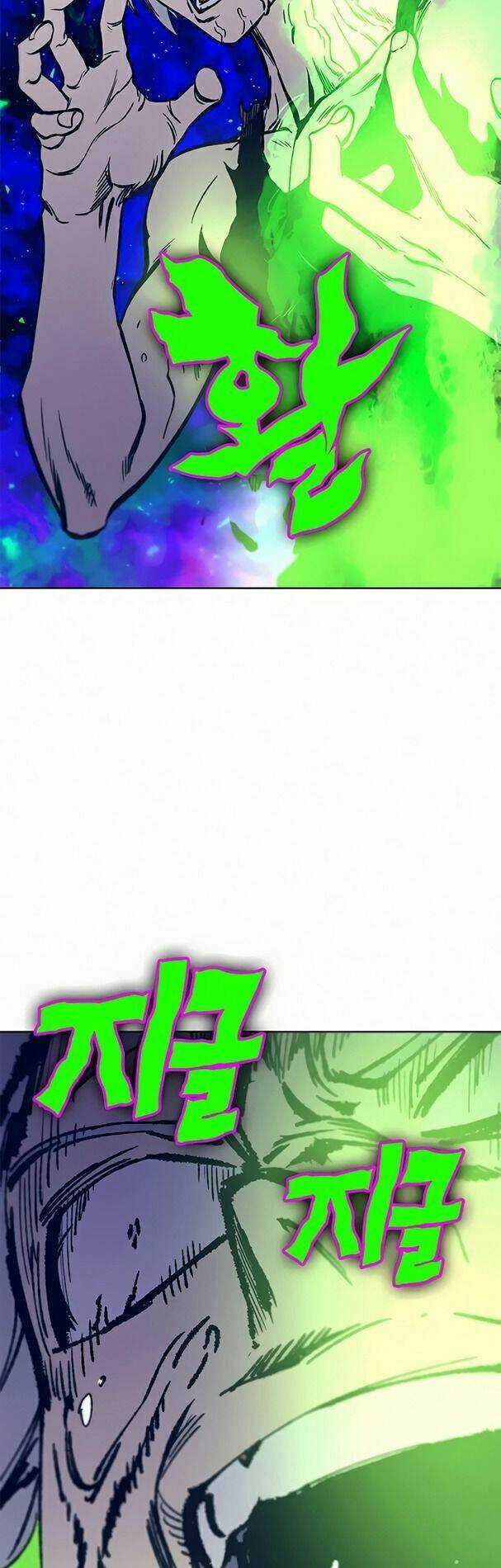 Ex & Ash Chapter 14 trang 50