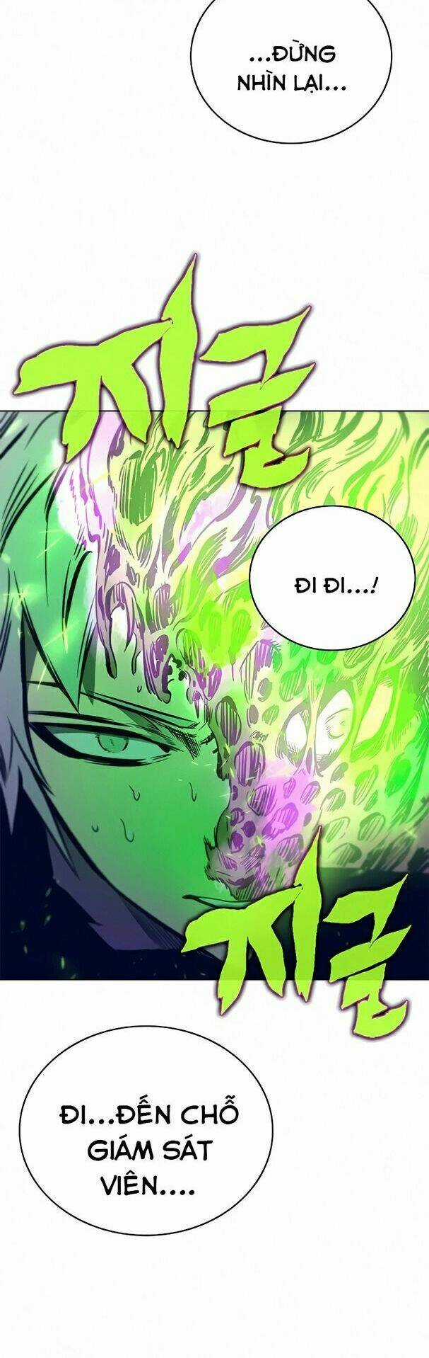 Ex & Ash Chapter 14 trang 53